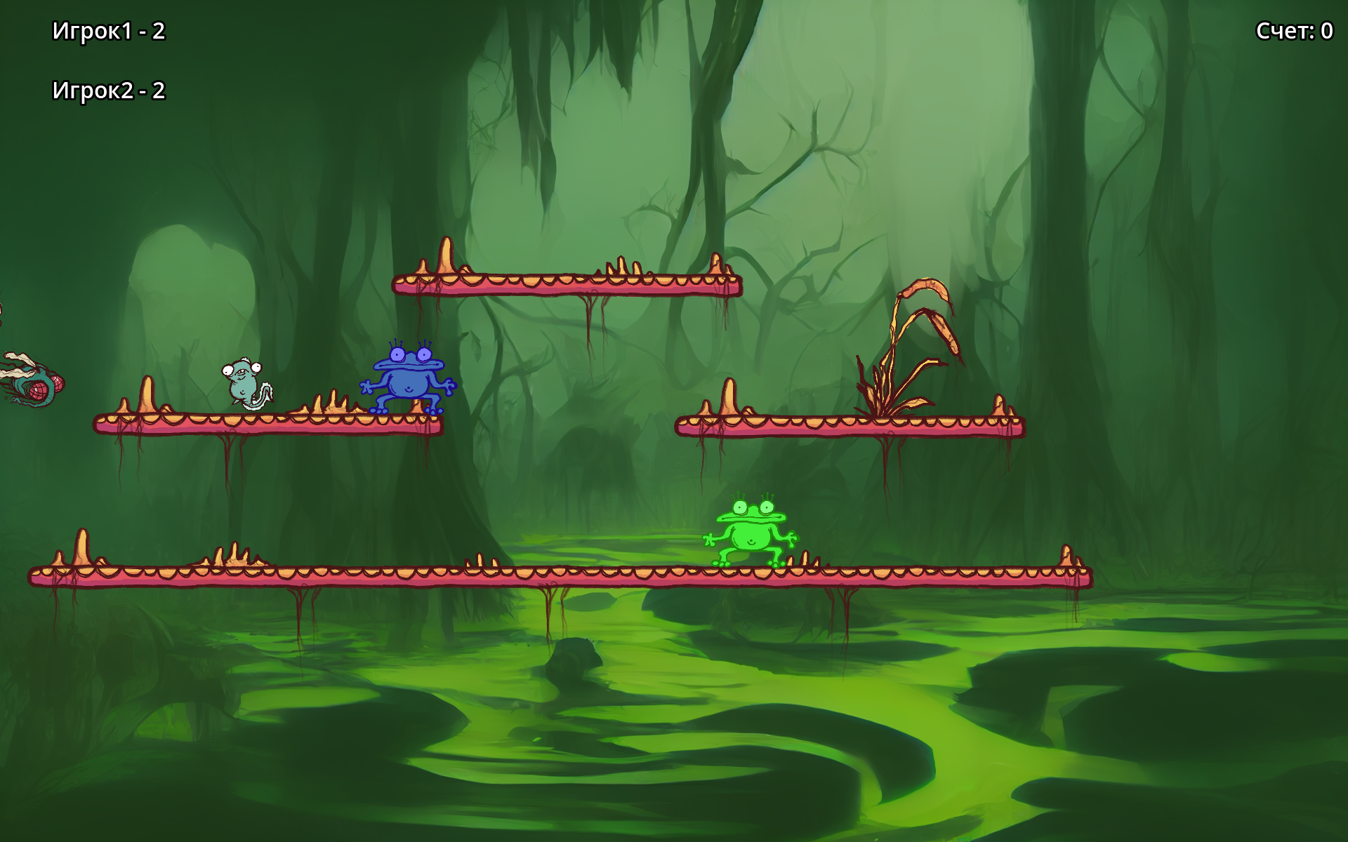 Screenshot von Sumpffrösche: 2 Spieler